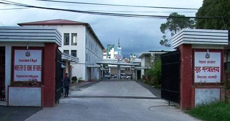 निर्वाचन आचारसंहिता कुल्चदै सरकार : चार डिआइजीको बढुवा